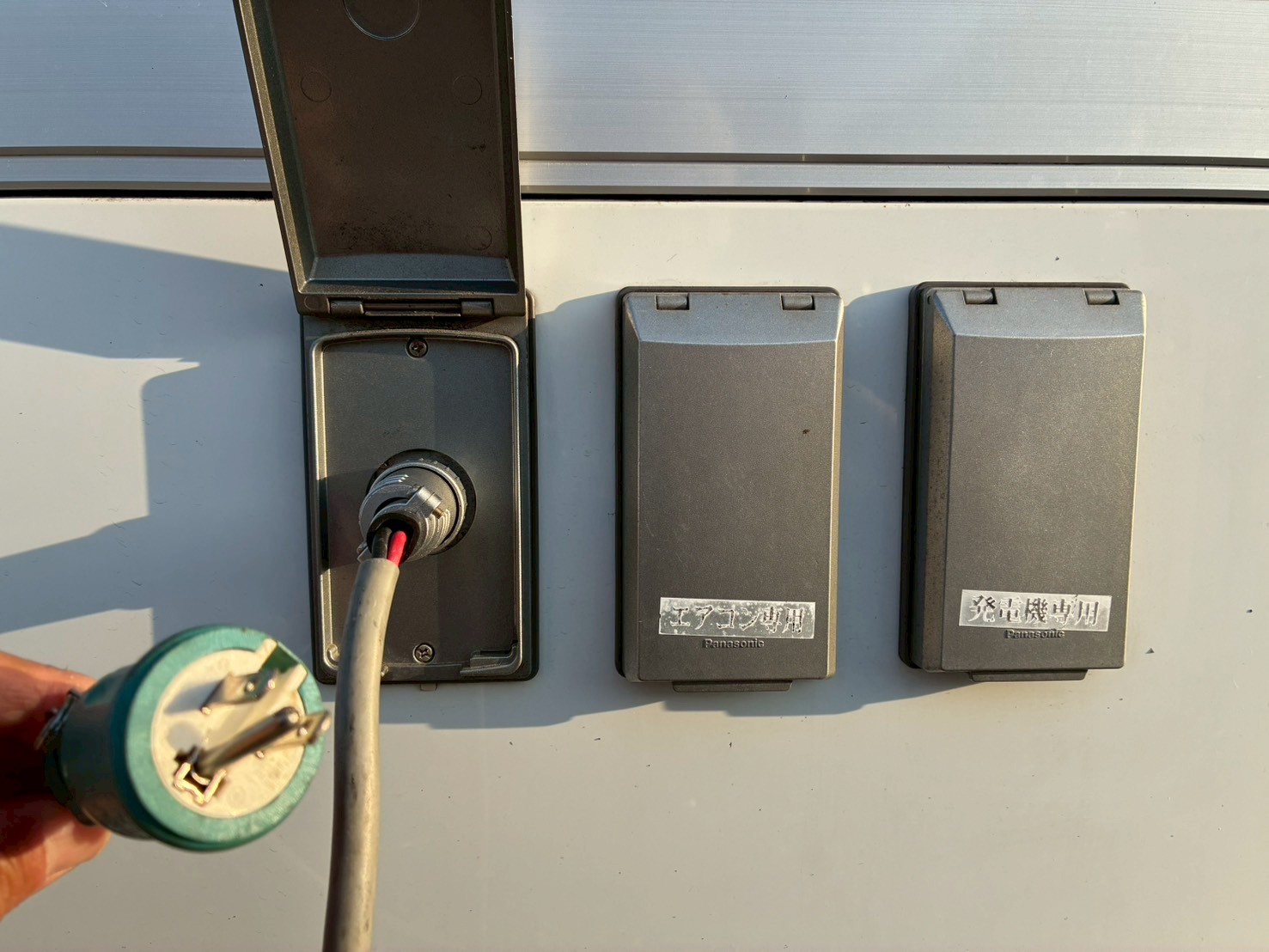 外部入力電源コード