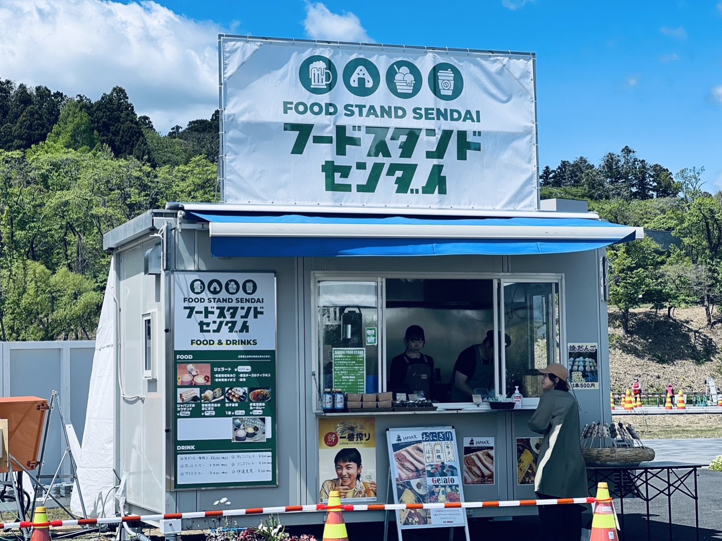 アールシステムのキッチンプレハブ