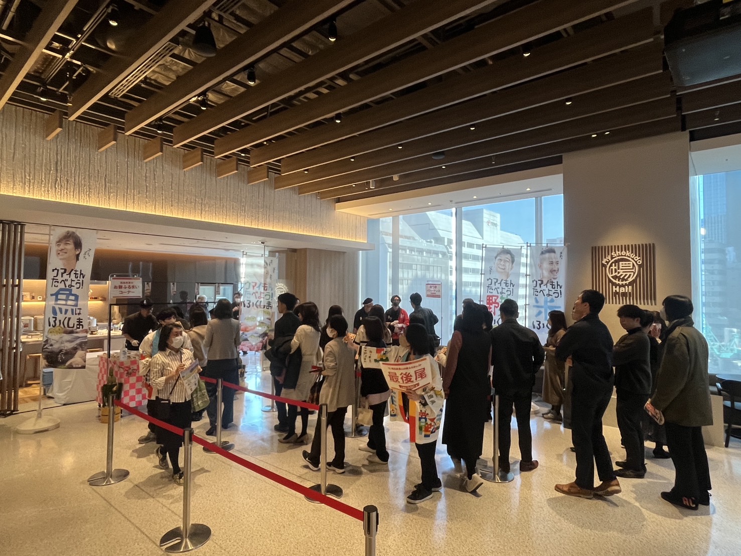 活用事例：福島県 餅つきイベント in 東京トーチ