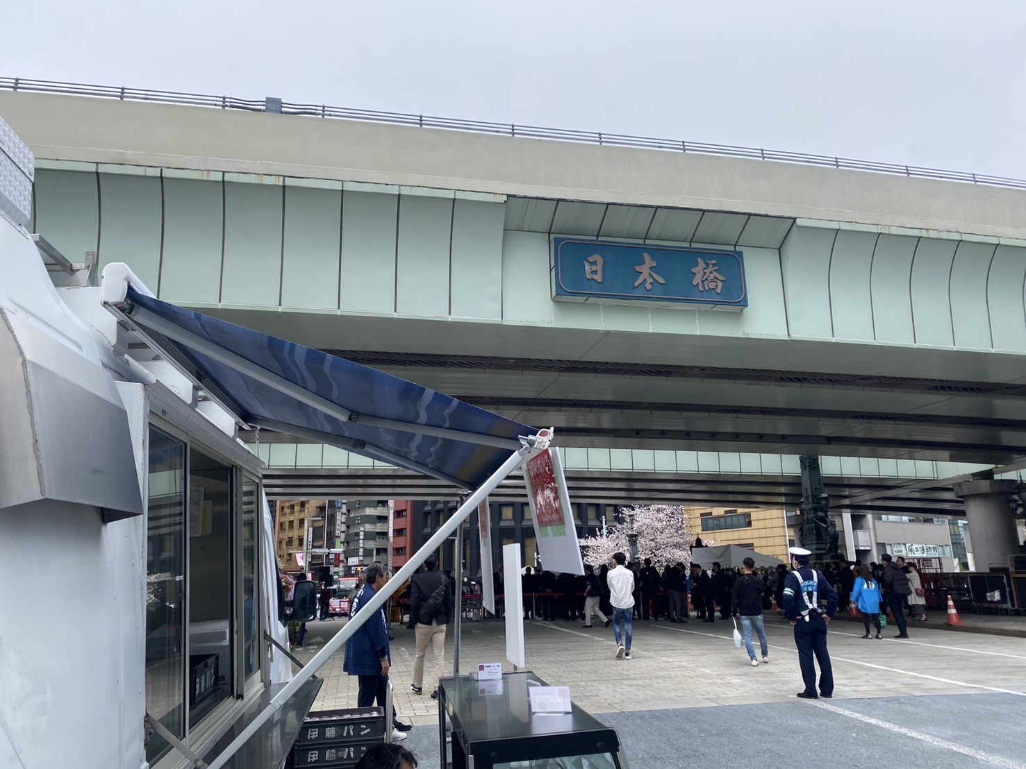 活用事例：第29回 春の名橋『日本橋』まつり