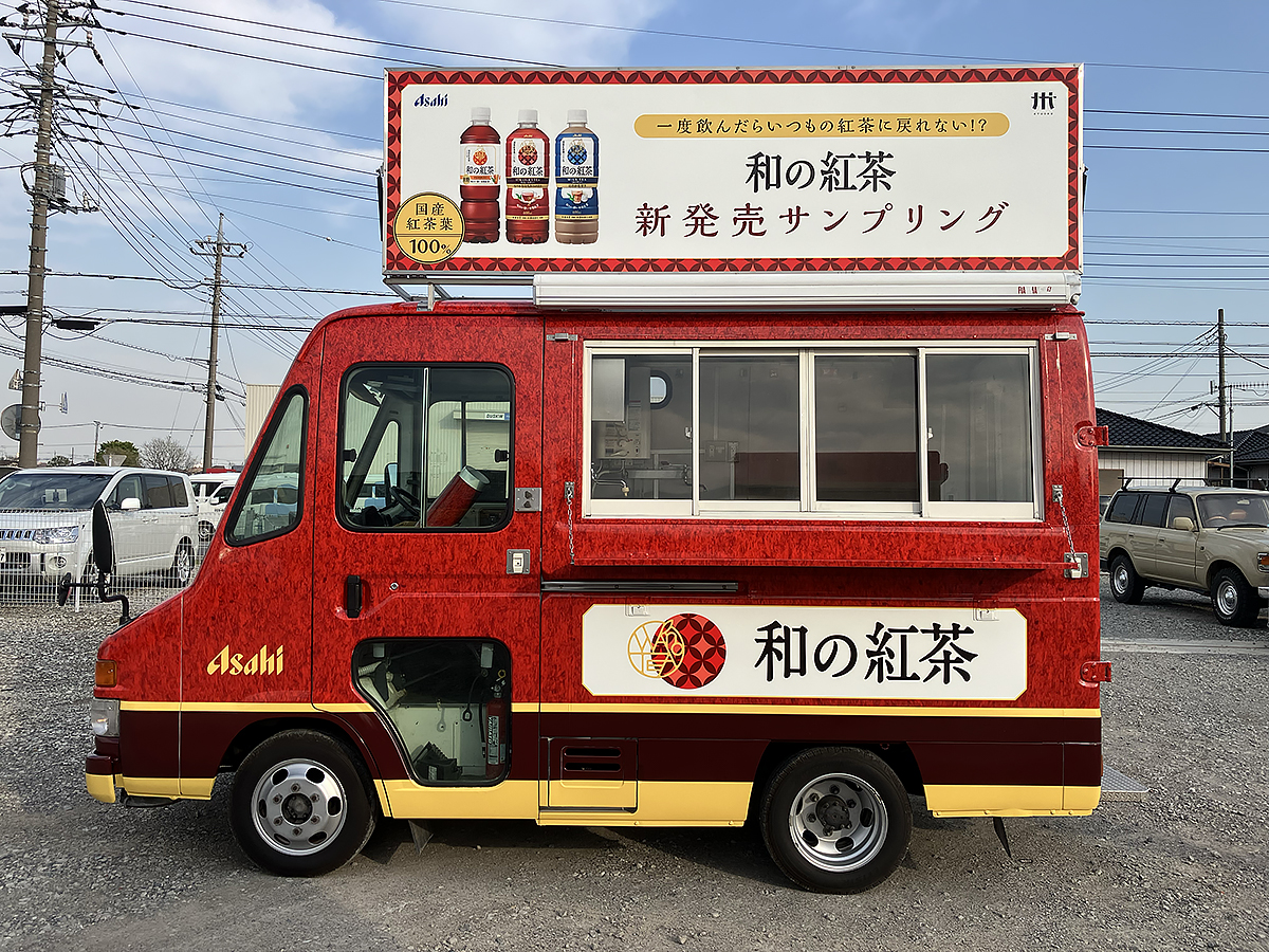 キッチンカーのラッピング例