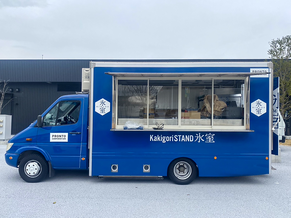 キッチンカーのラッピング例
