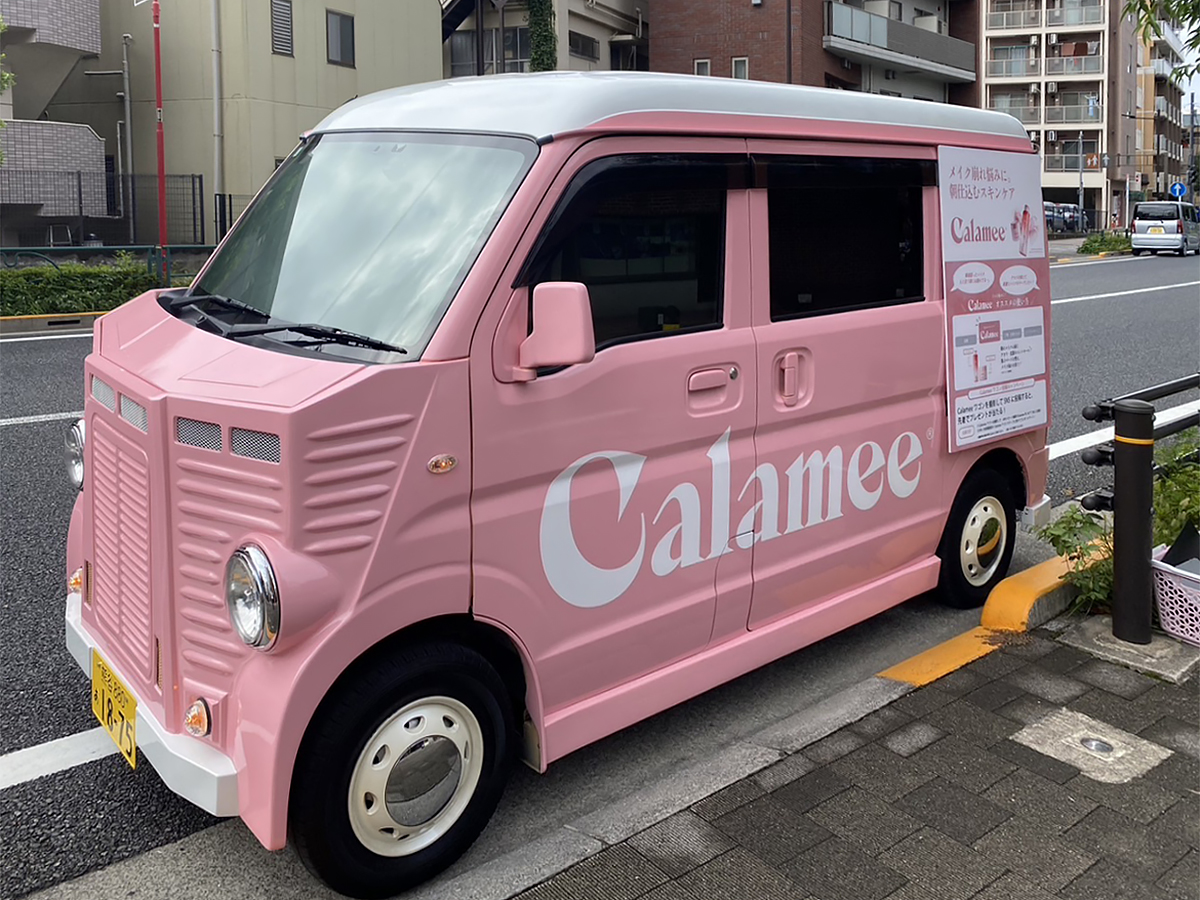 キッチンカーのラッピング例