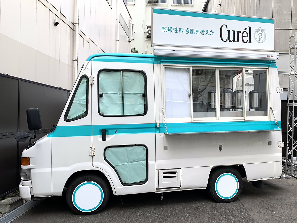 キッチンカーのラッピング例