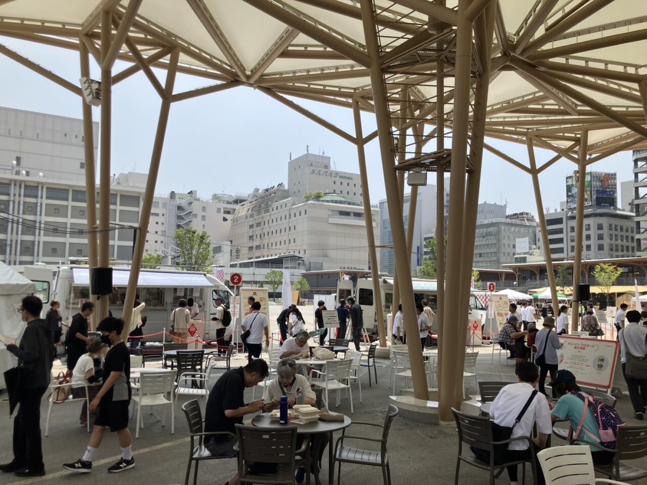 広島ゲートパーク