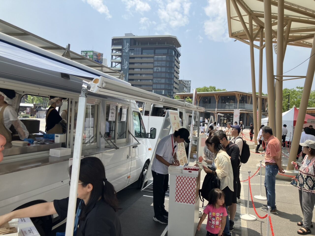 広島ゲートパーク
