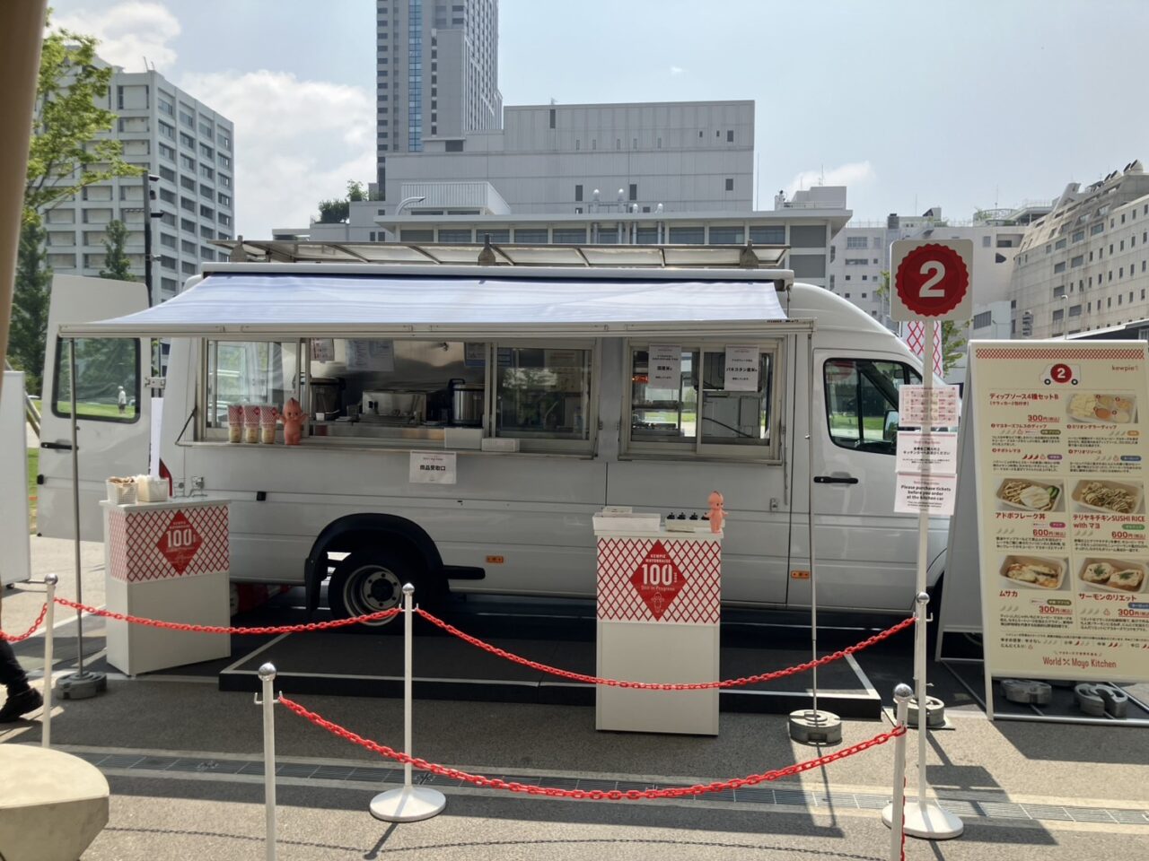 キッチンカー