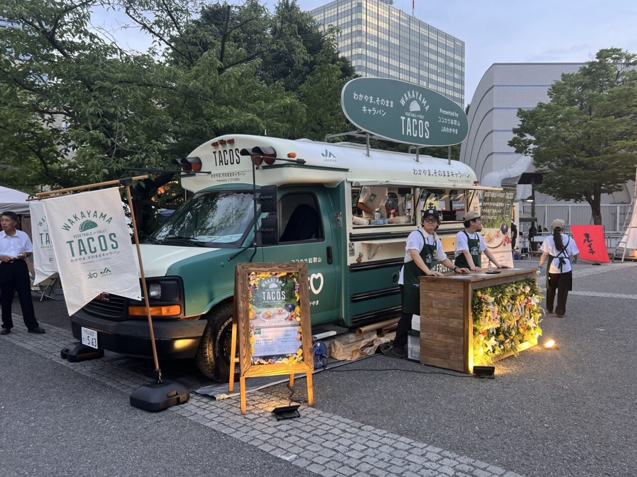 キッチンカー