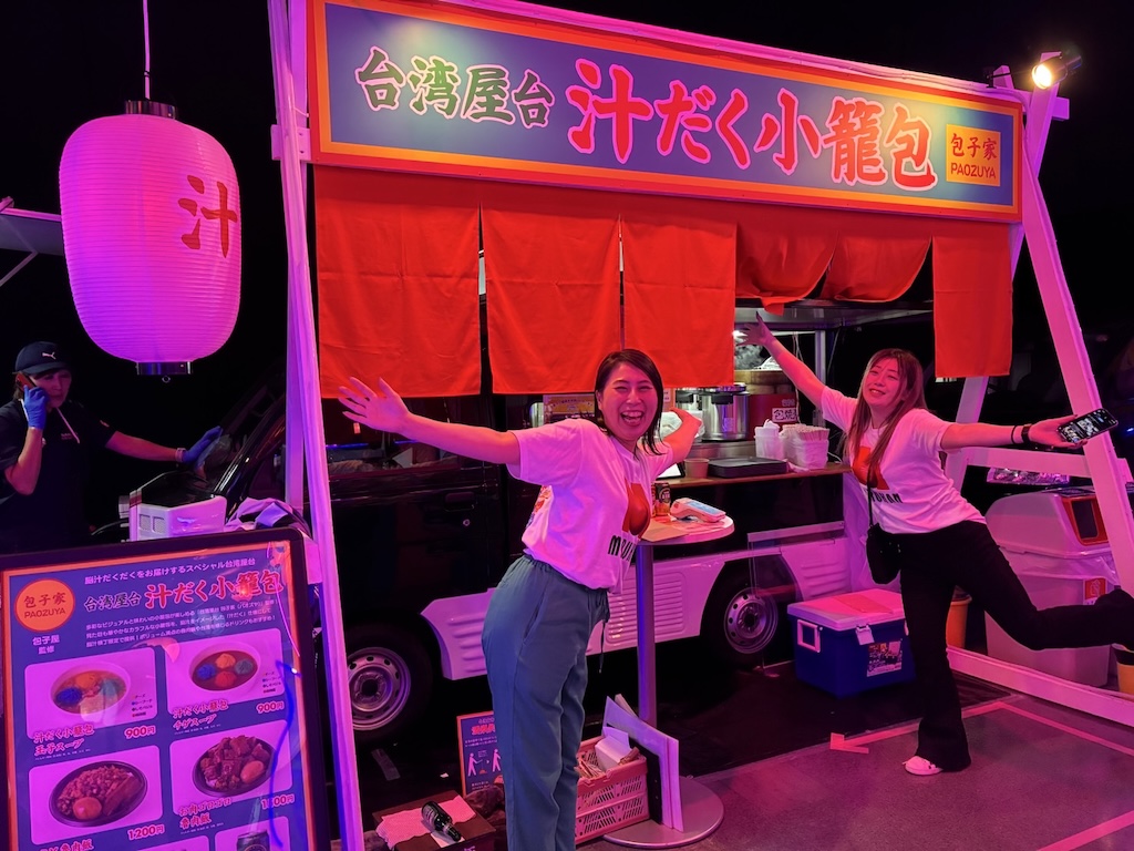 キッチンカー