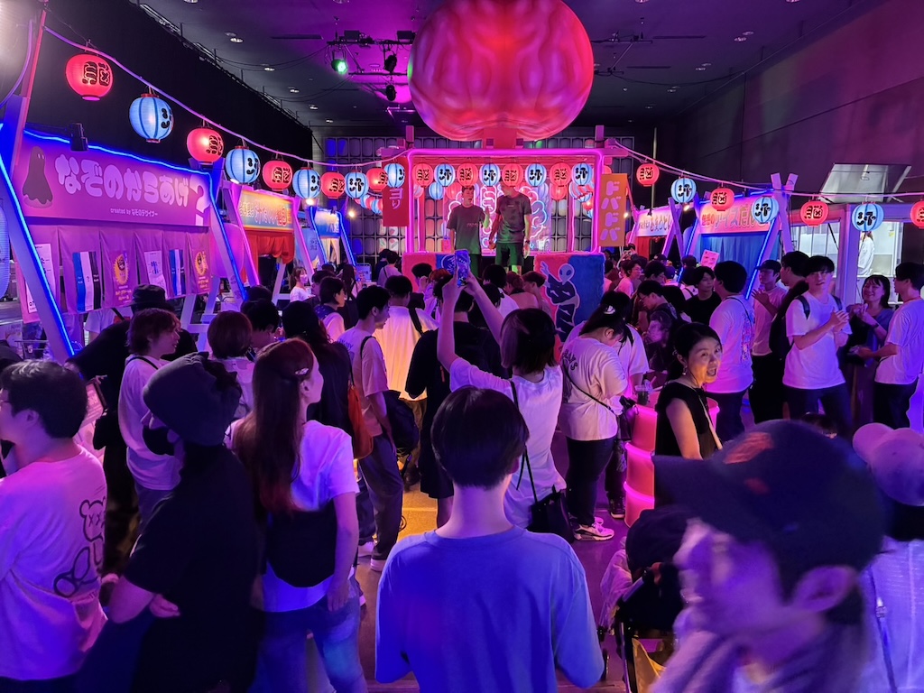 会場