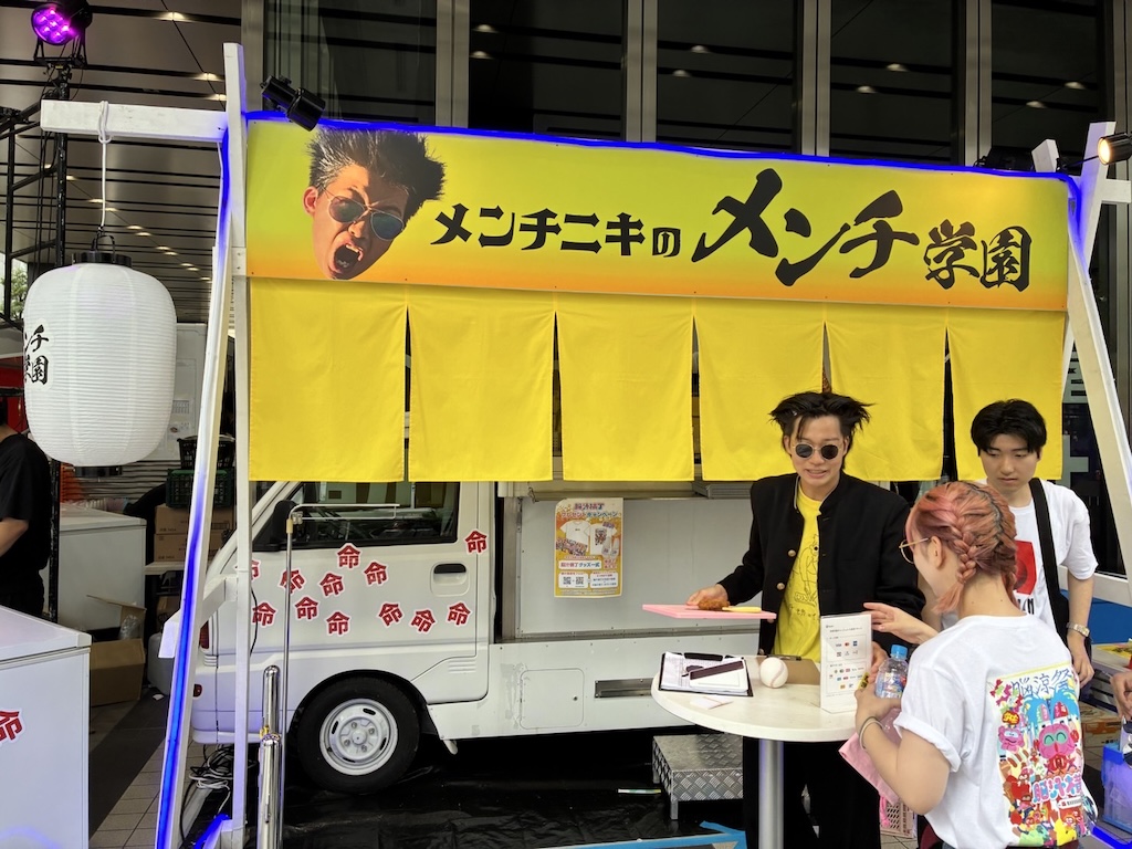 キッチンカー