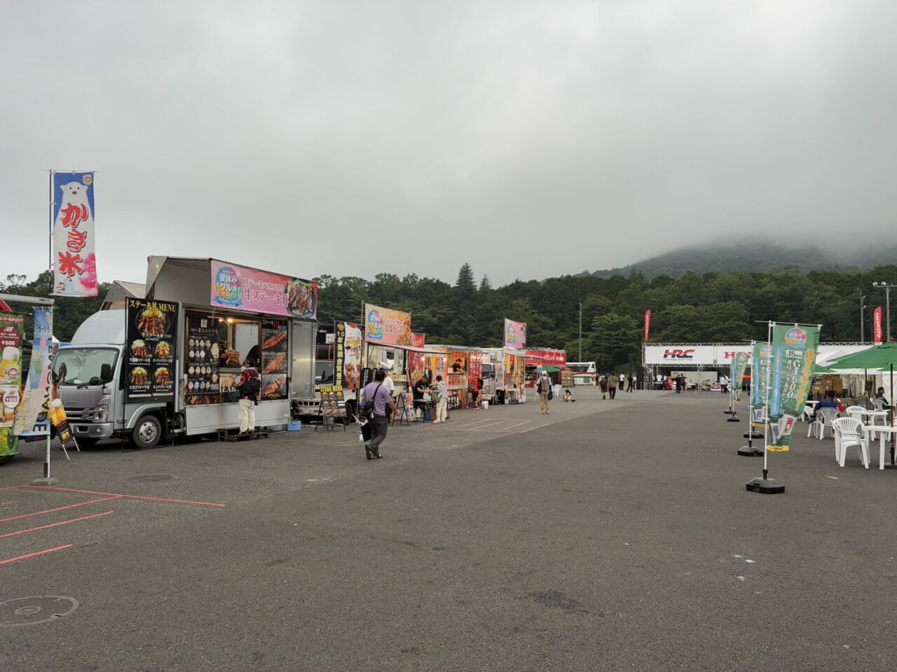 富士スピードウェイ