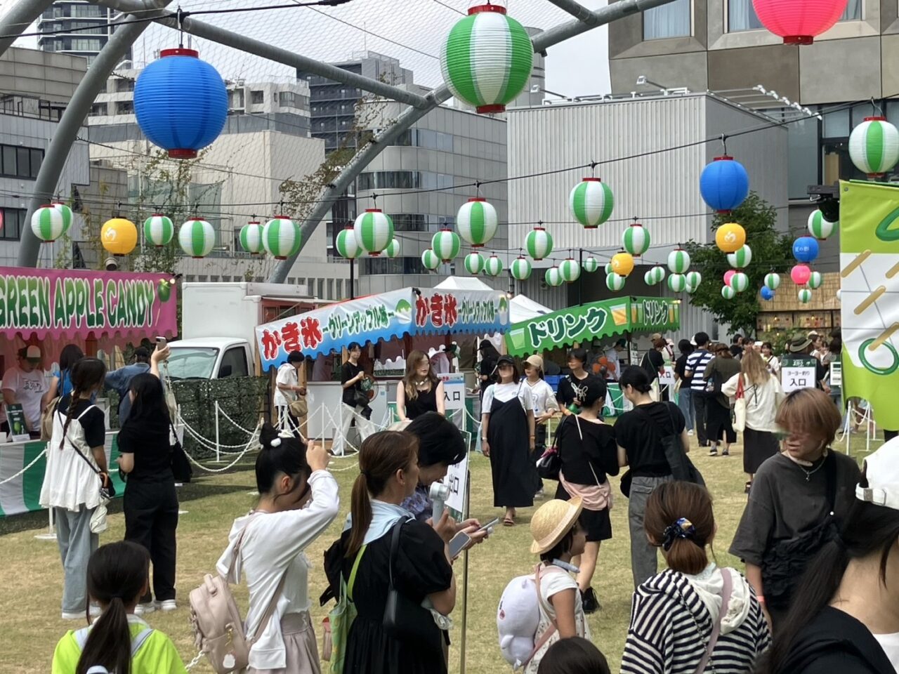 宮下パーク