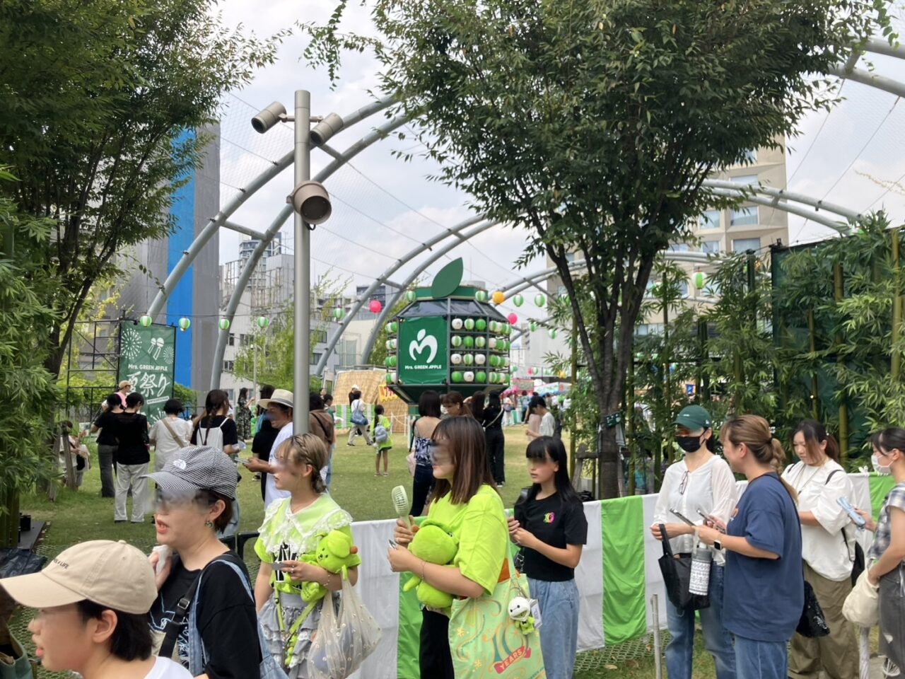 宮下パーク