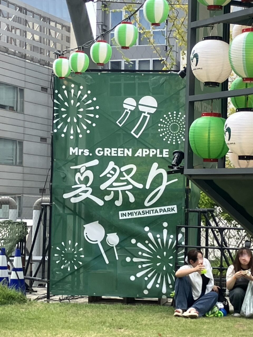 宮下パーク
キッチンカー