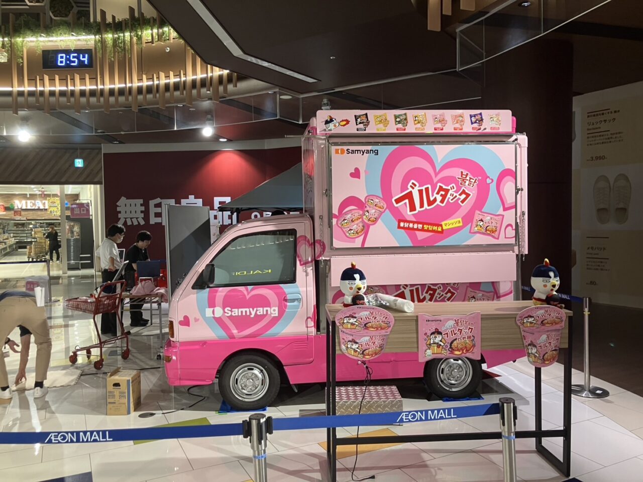 キッチンカー