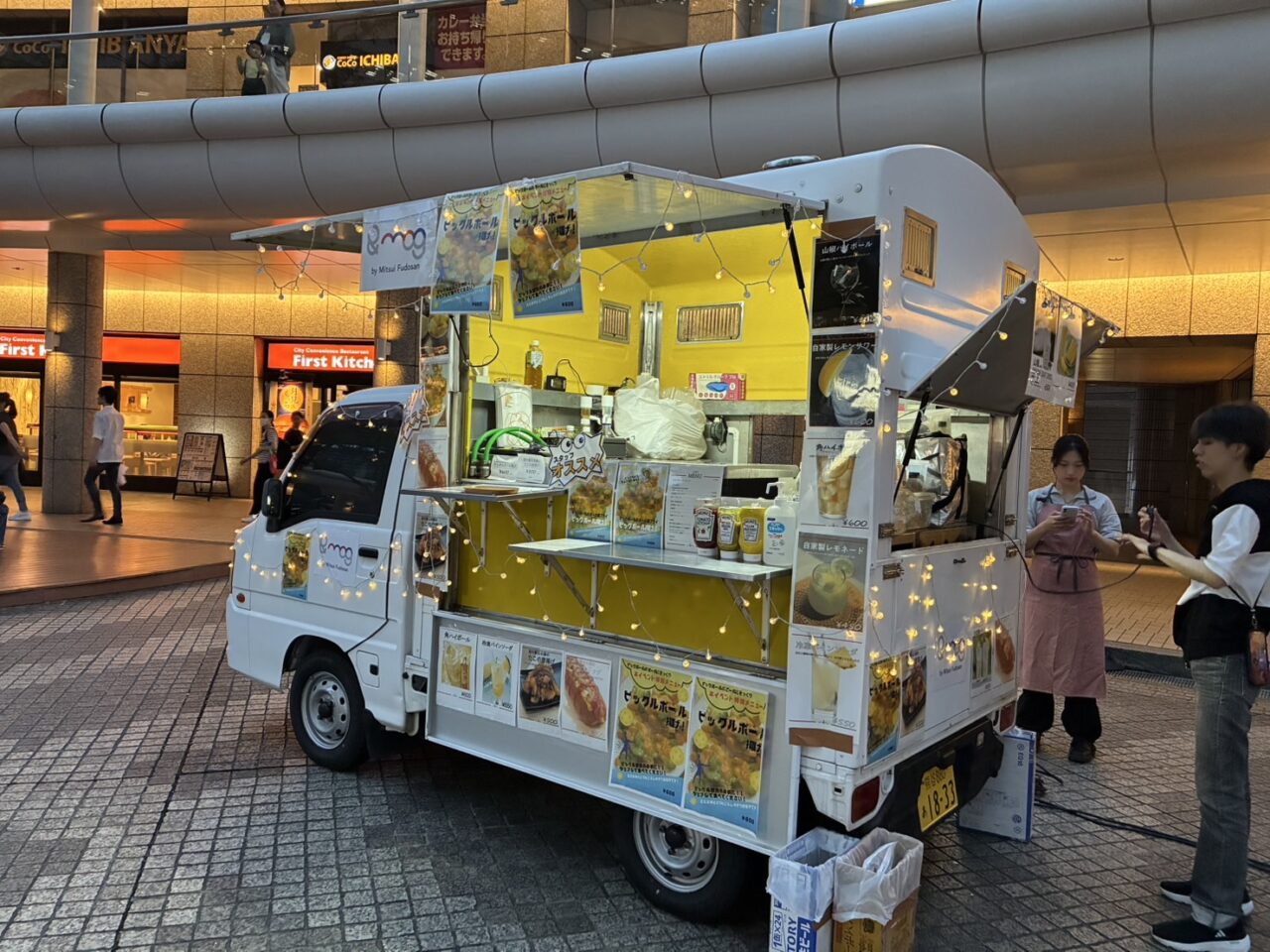 キッチンカー