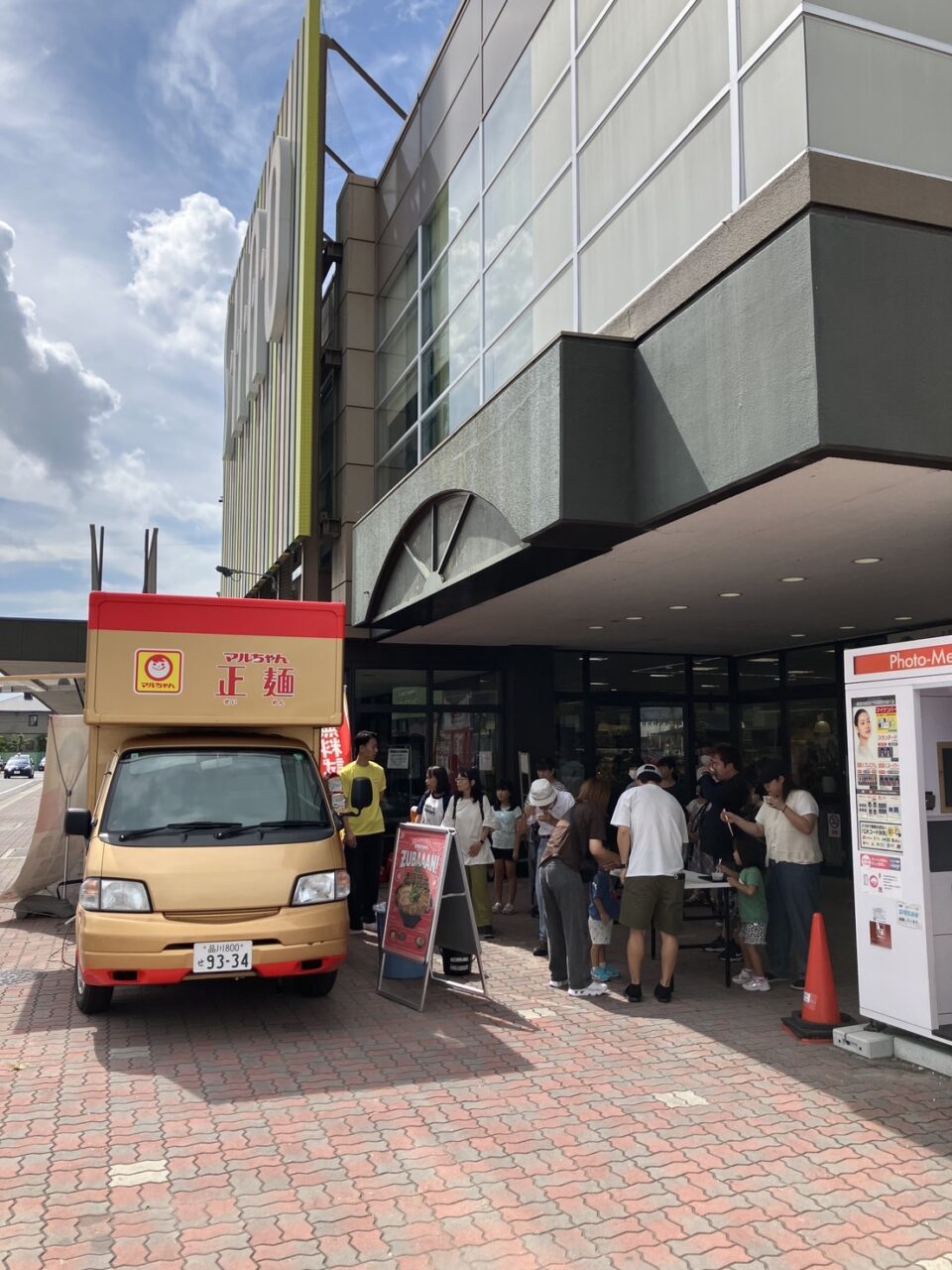 キッチンカー