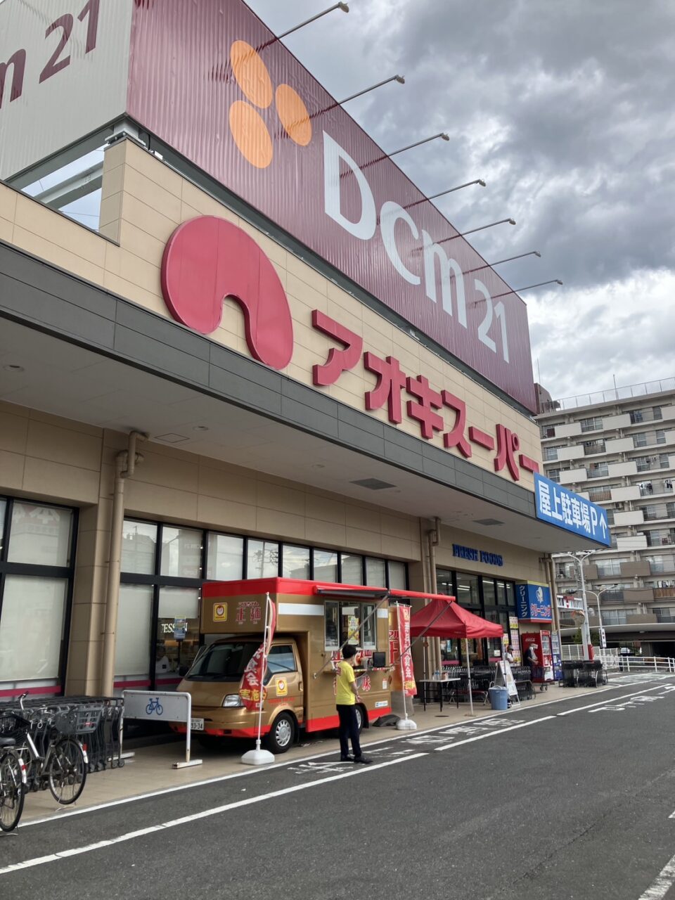 キッチンカー