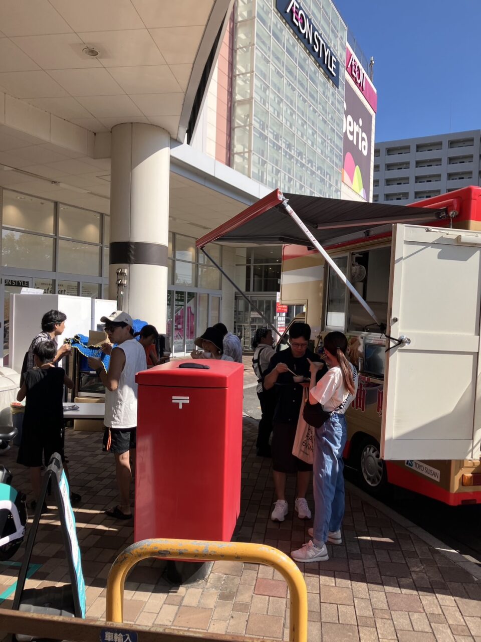 北関東ラーメンフェスタ2025秋 in宇都宮 | フードイベント／活用事例