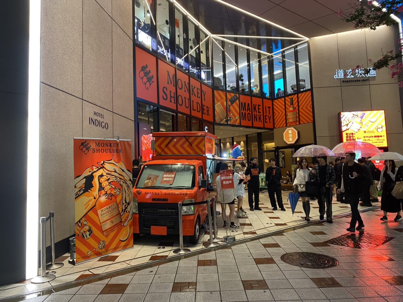 キッチンカー