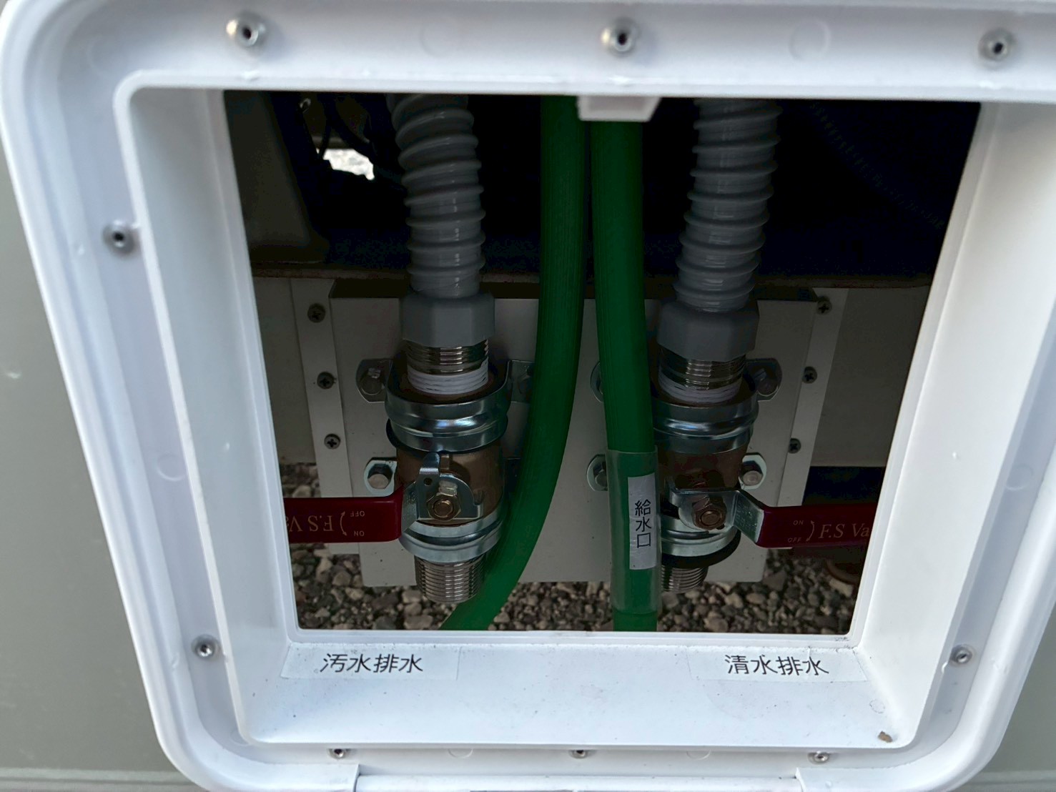 給排水コック
