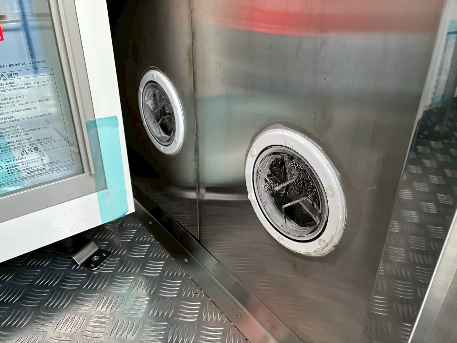 給排水タンク80ℓ