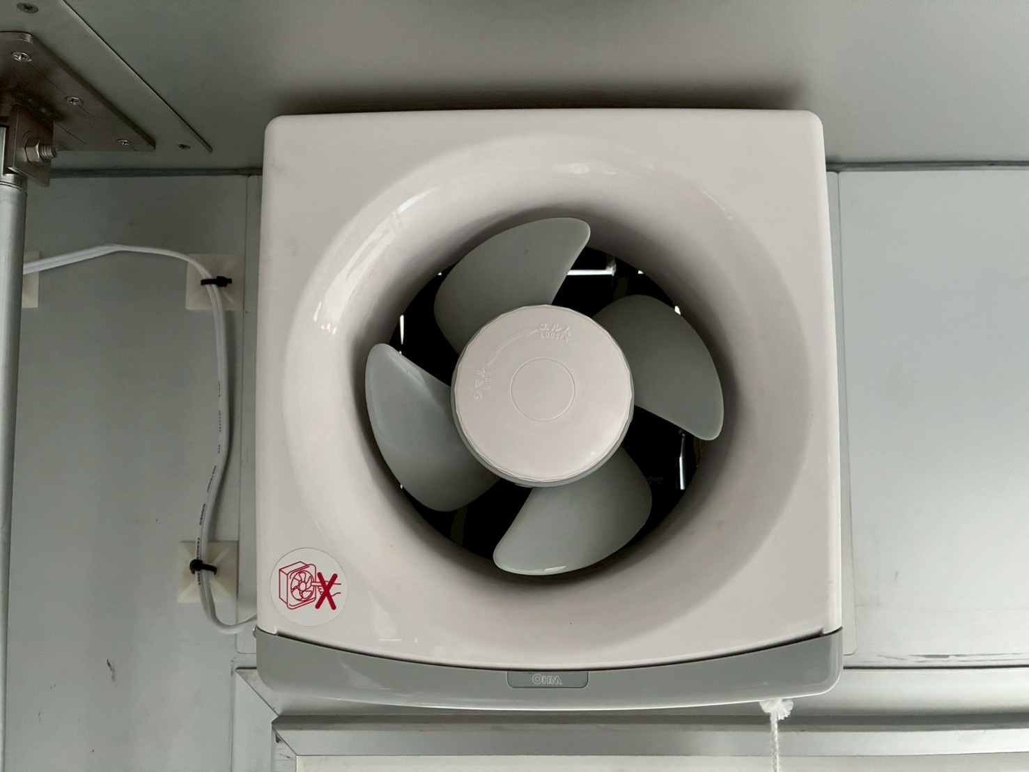 換気扇