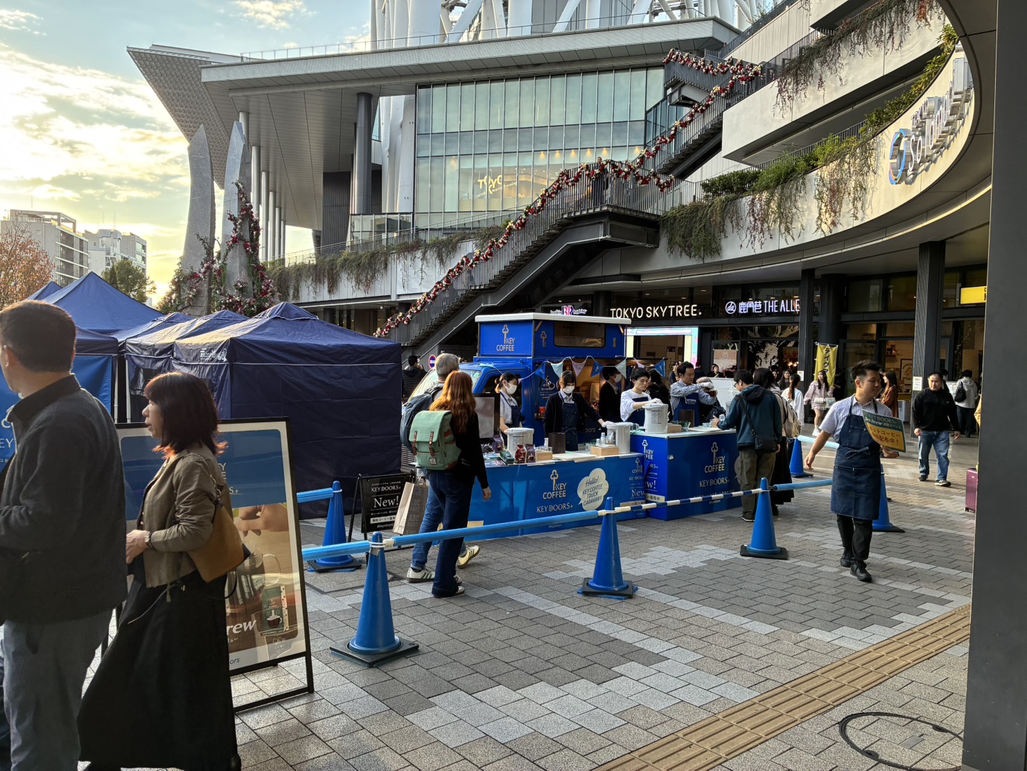 キーコーヒーソラマチ5.jpg