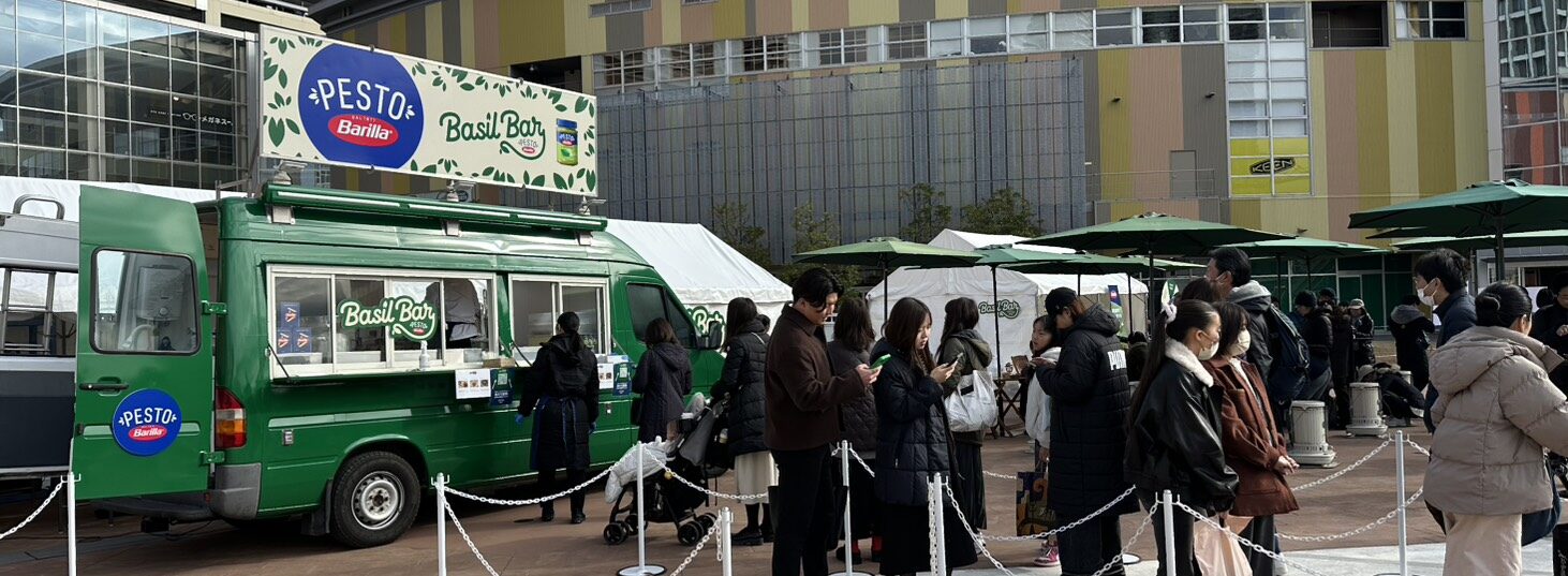 活用事例：バリラ　ペーストジェノベーゼ 試食イベント