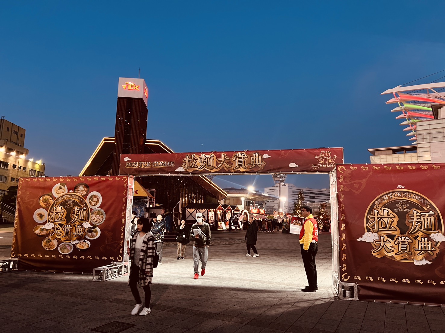 2025 TCK CLIMAX 拉麺大賞典 大井競馬場 | フードイベント／活用事例