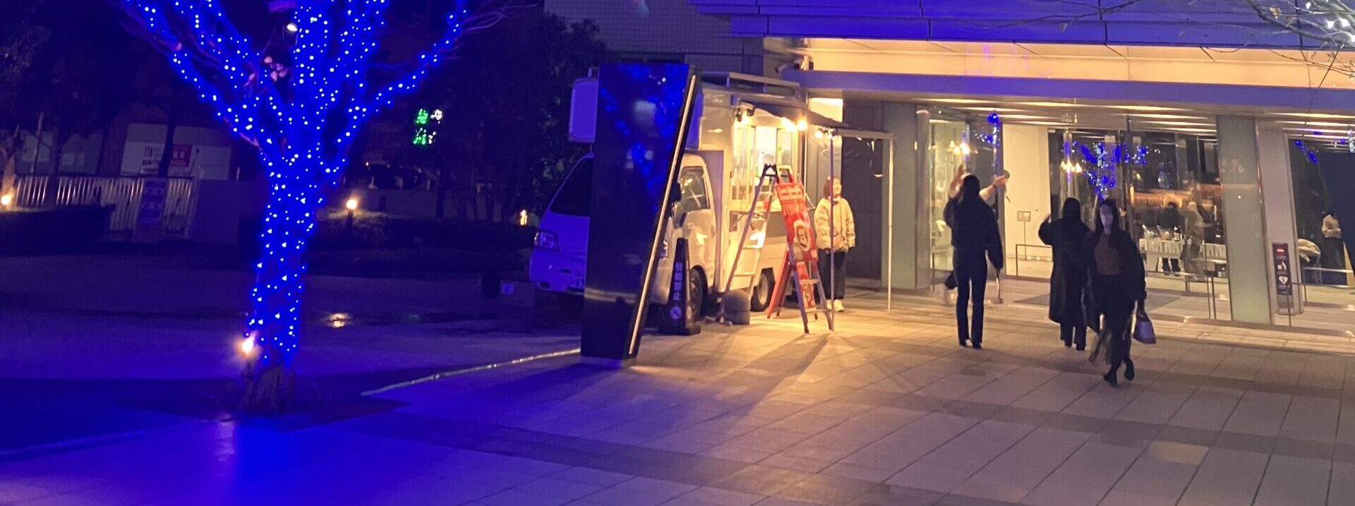 活用事例：恵比寿大忘年会