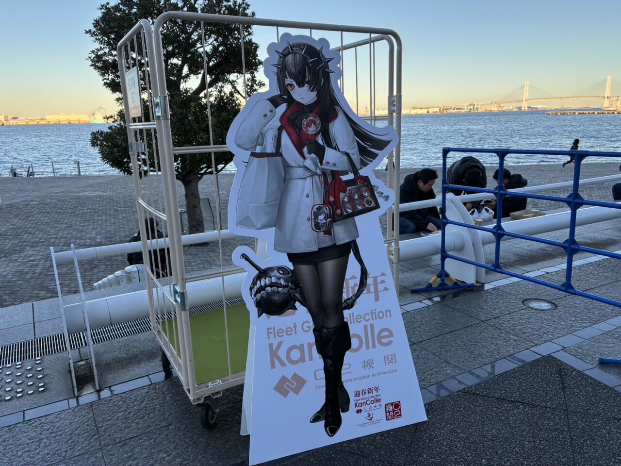 C2機関「艦これ」公式新春ライブ！2026、昼戦、夜戦 | フードイベント 