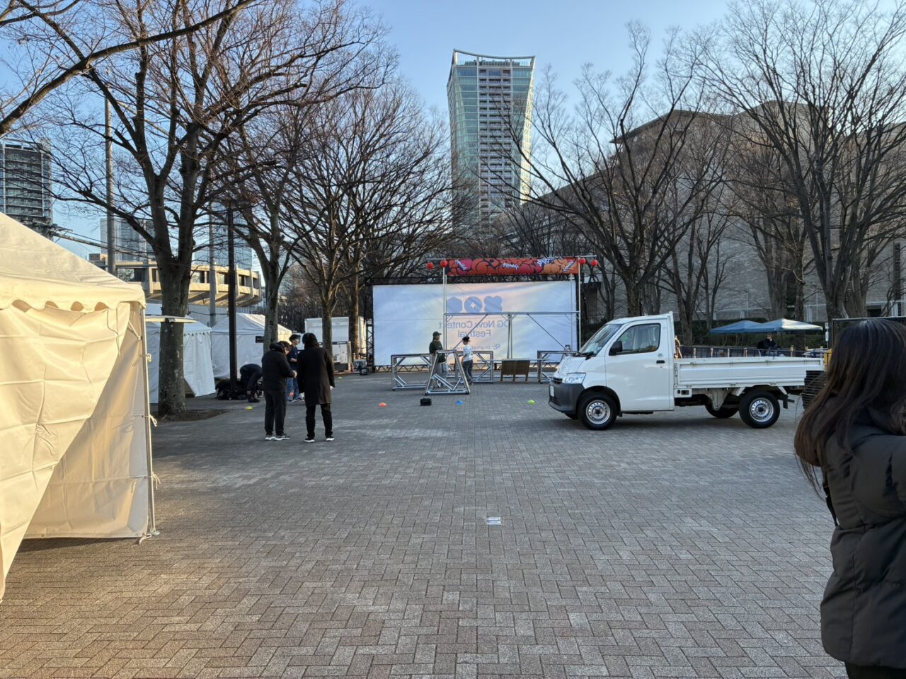 アールシステム