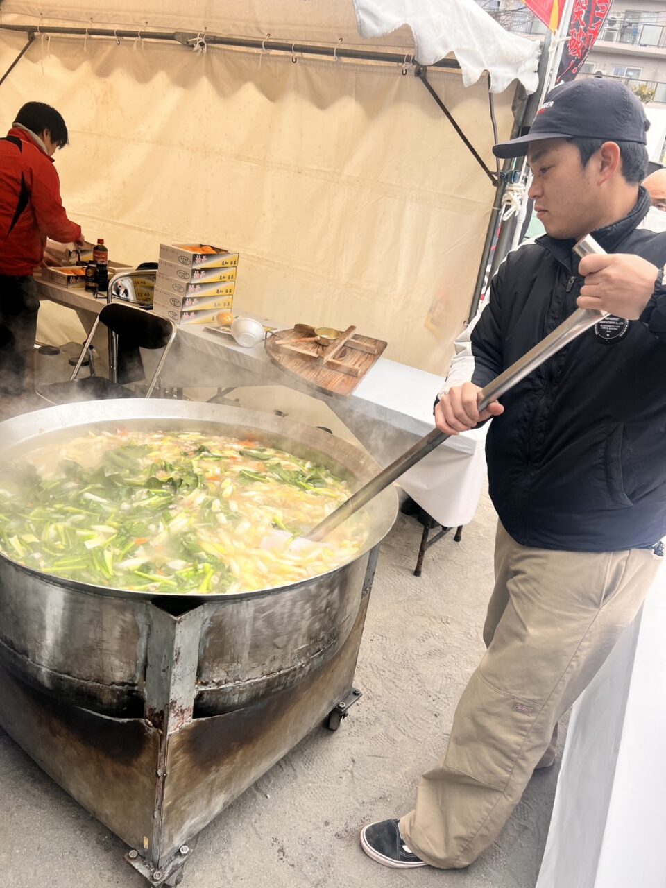 アールシステム