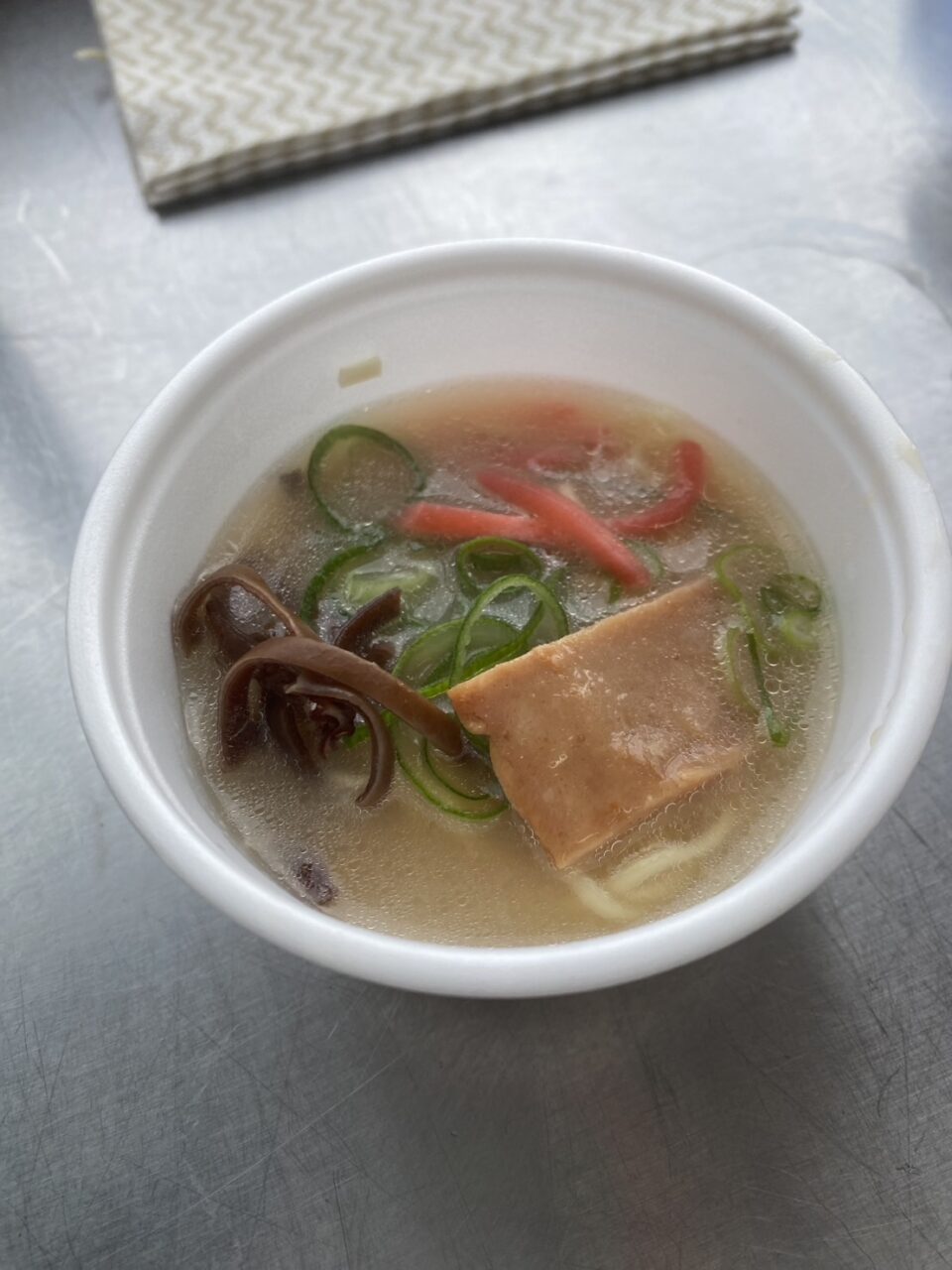 アールシステム