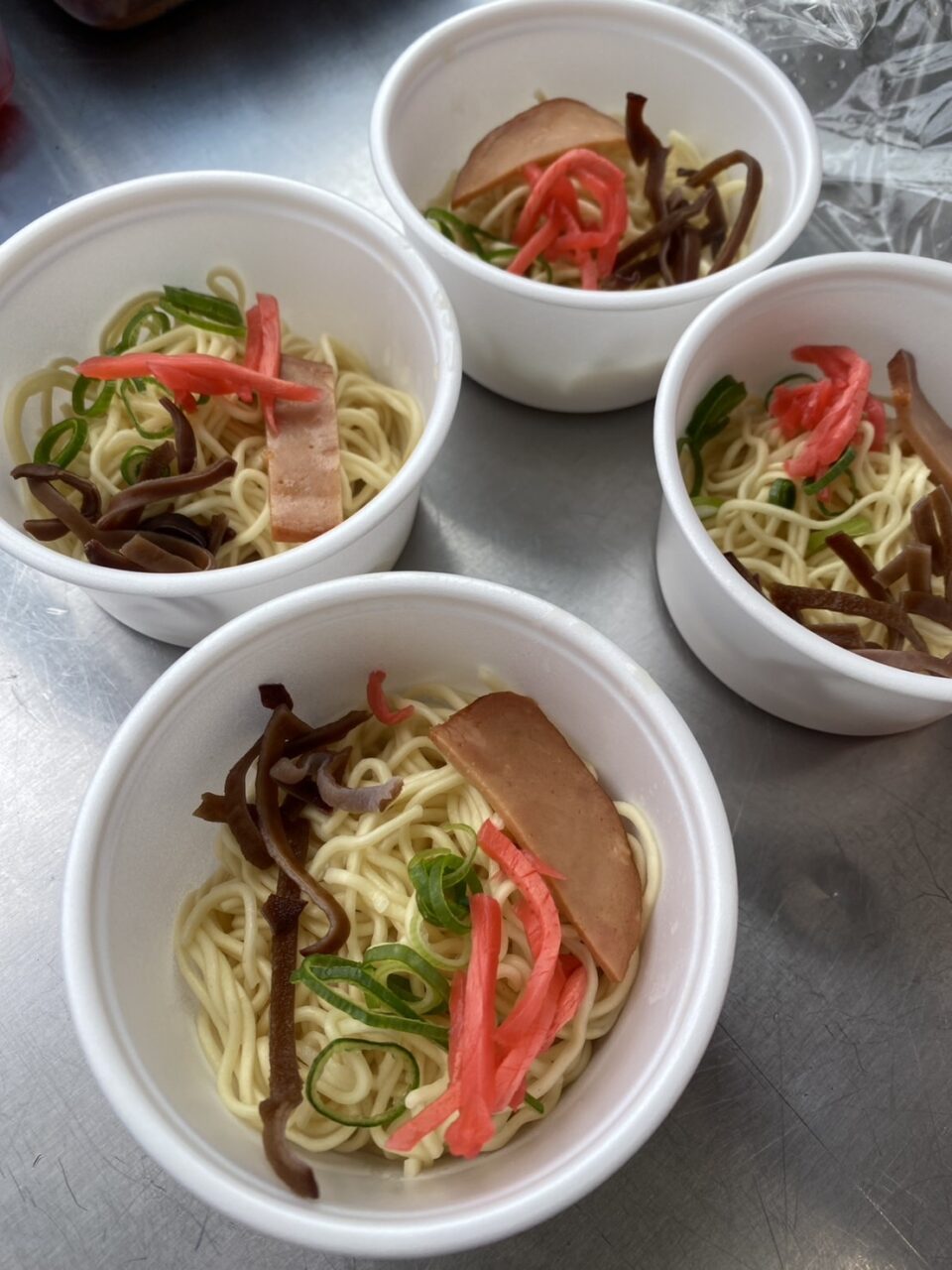 アールシステム