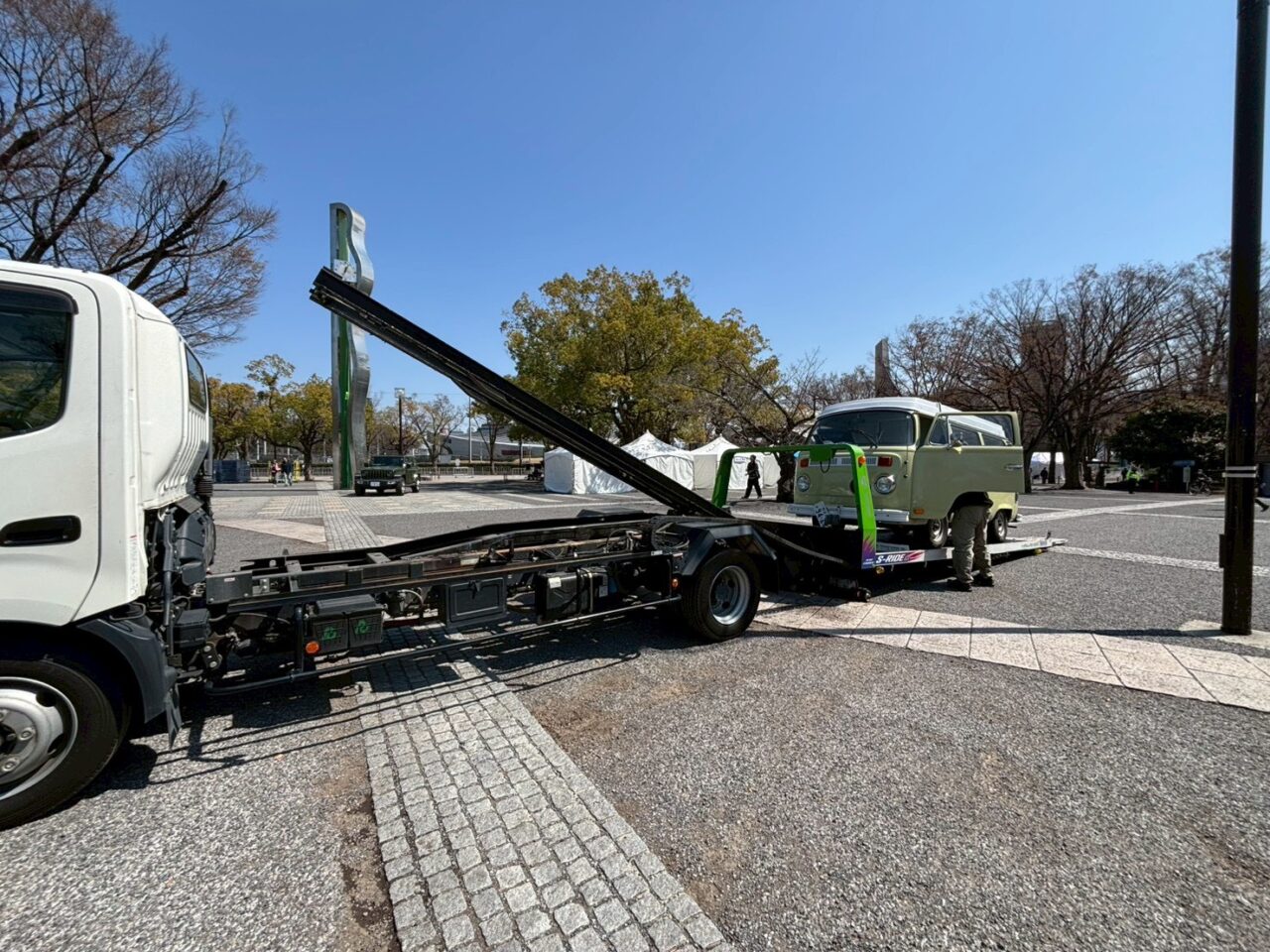 アールシステム