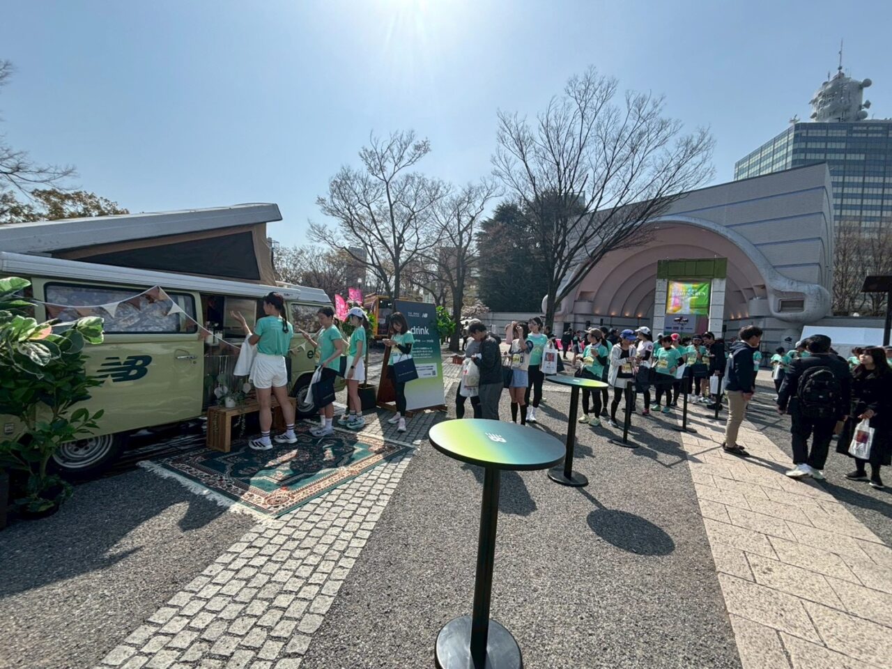 アールシステム