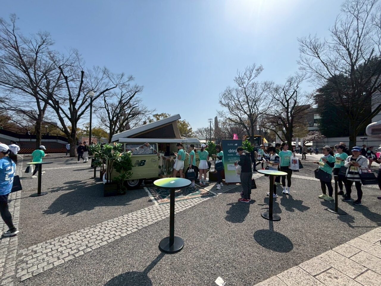 アールシステム