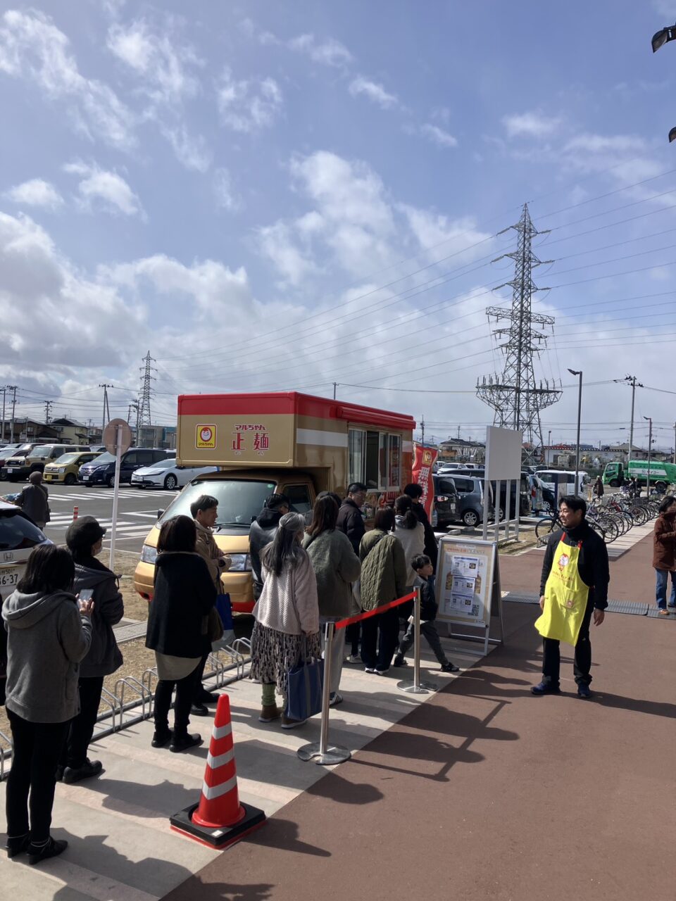 アールシステム