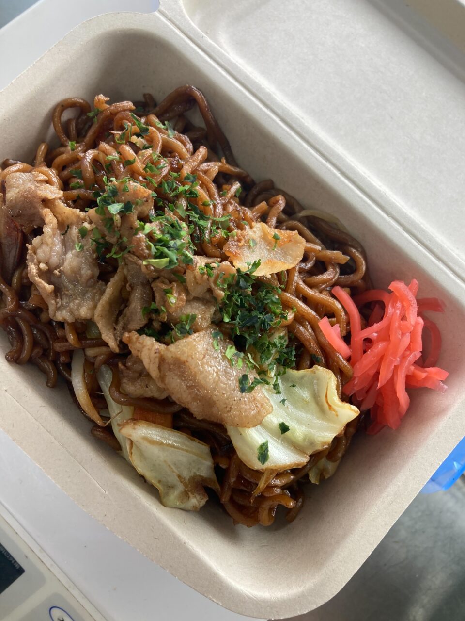 アールシステム