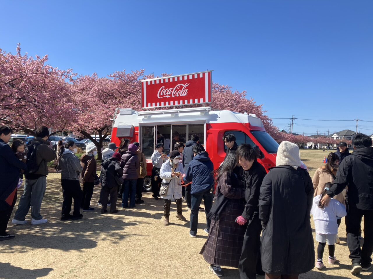 アールシステム