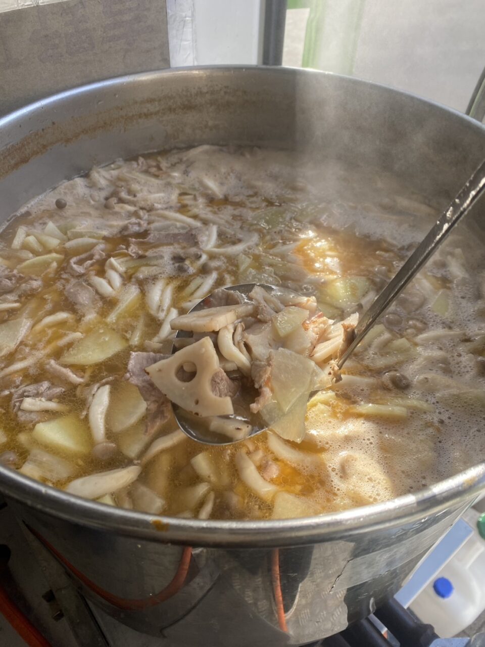 アールシステム