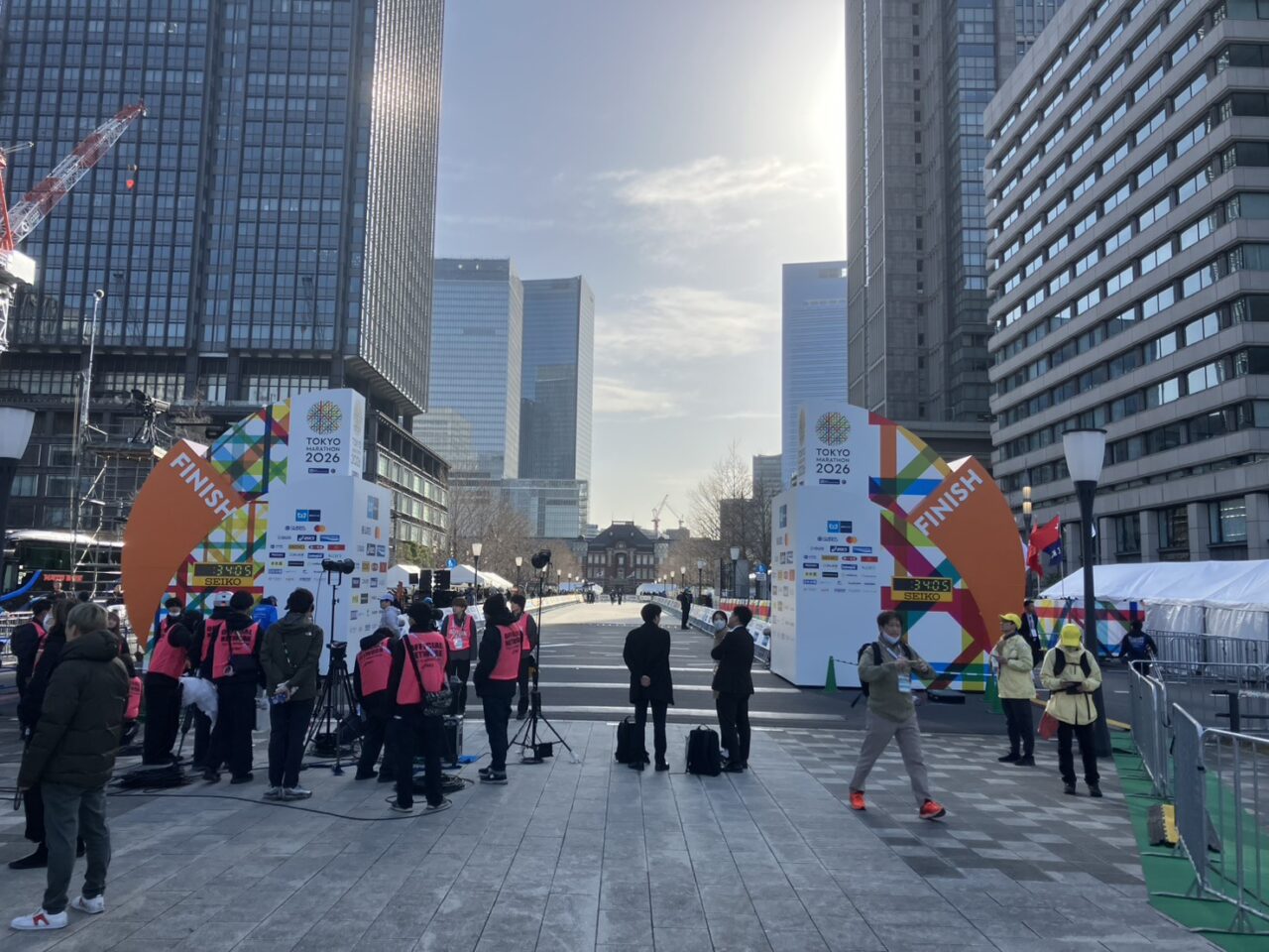 アールシステム