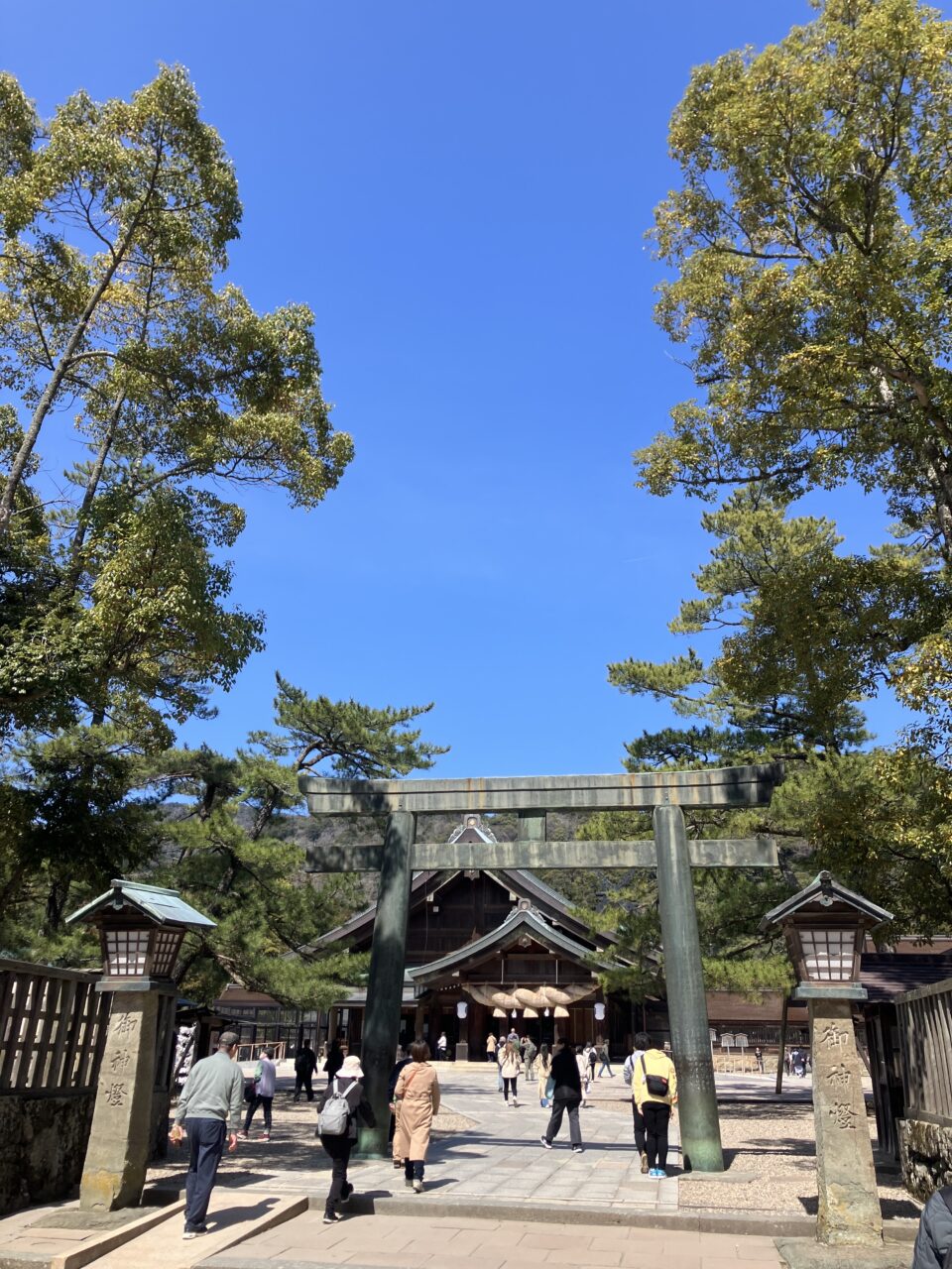 アールシステム