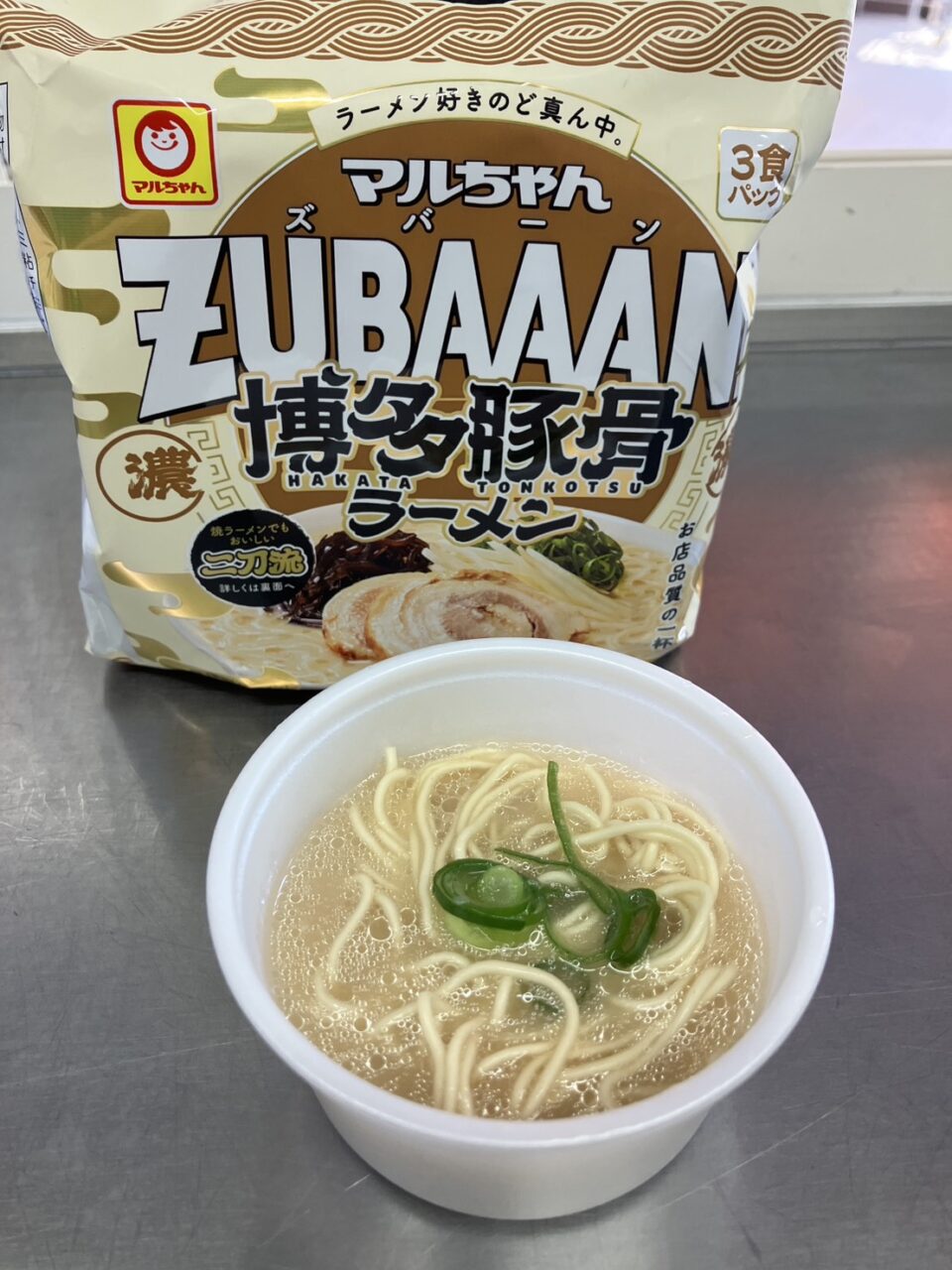 アールシステム
