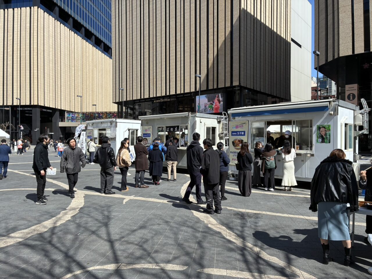 アールシステム