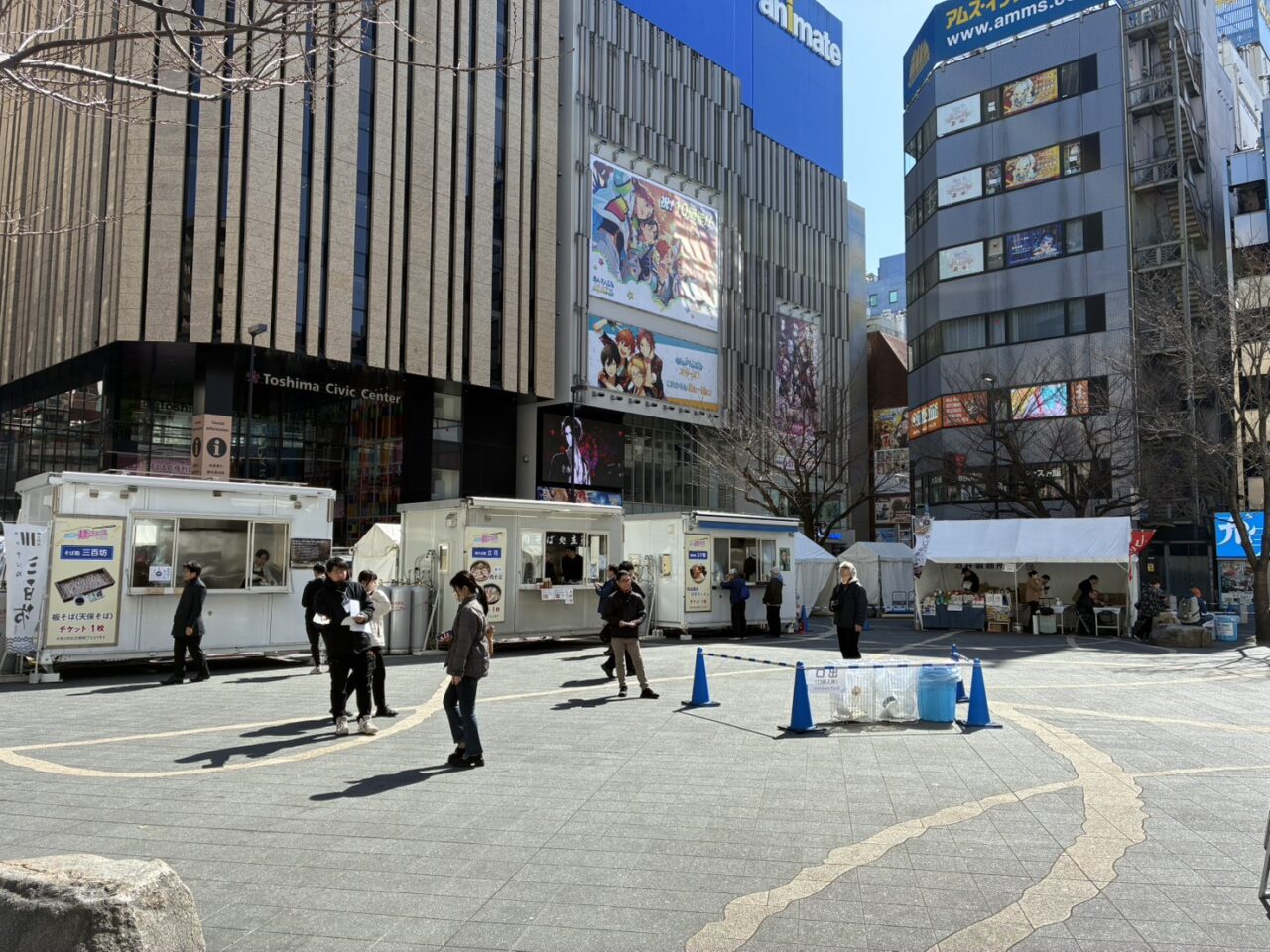 アールシステム