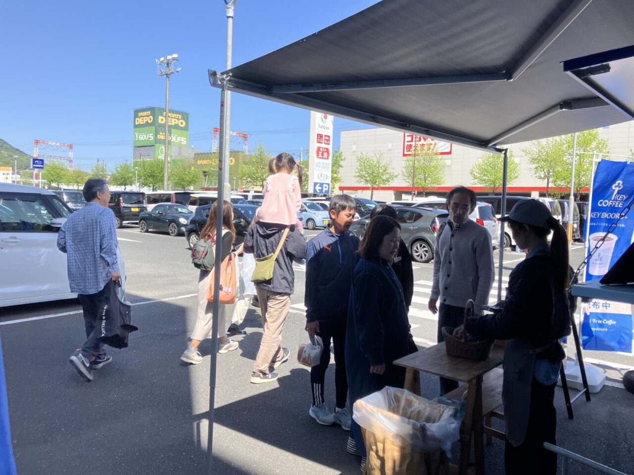 アールシステム